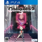 The Caligula Effect 2 (PS4)