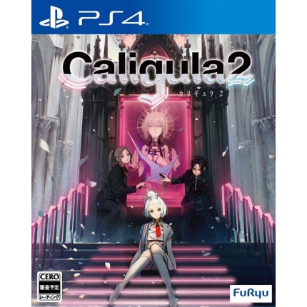 The Caligula Effect 2 (PS4)