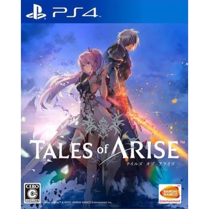 Tales of Arise (PS4)