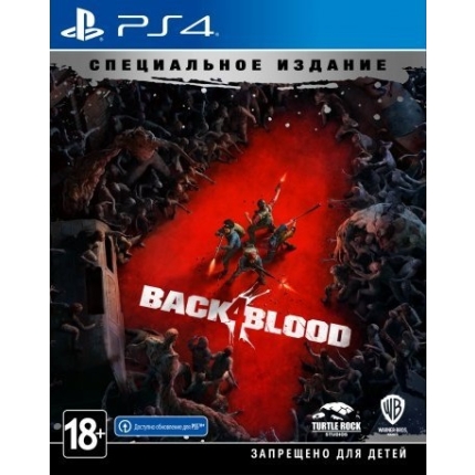 Back 4 Blood Special Edition (PS4)