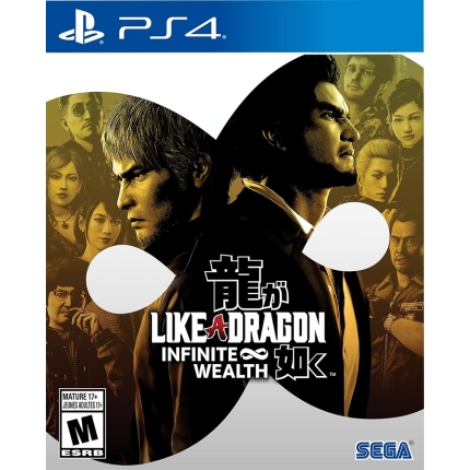 Like a Dragon Infinite Wealth (PS4)