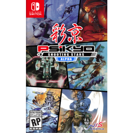 Psikyo Shooting Stars Alpha (Switch)