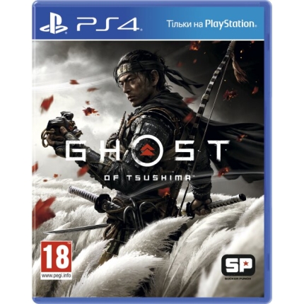 Ghost of Tsushima (PS4)