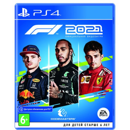 F1 2021 (PS4)
