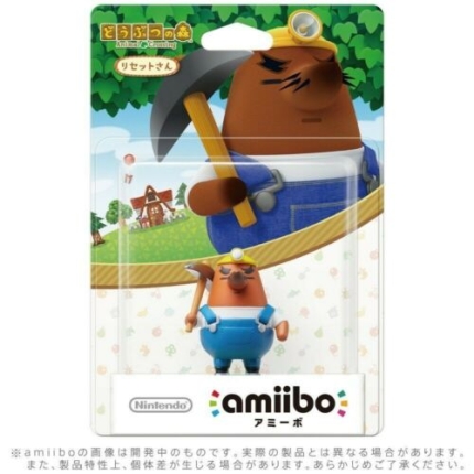 Nintendo Amiibo Risetto-san Animal Crossing Collection (Switch)