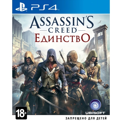 Assassin's Creed Unity Special Edition (PS4)
