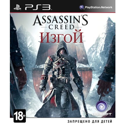 Assassins Creed Rogue (PS3)