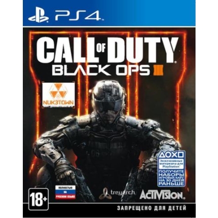 Call of Duty Black Ops III (PS4, російська версія)