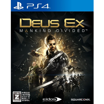 Deus Ex Mankind Divided (PS4, русская версия) Б/У