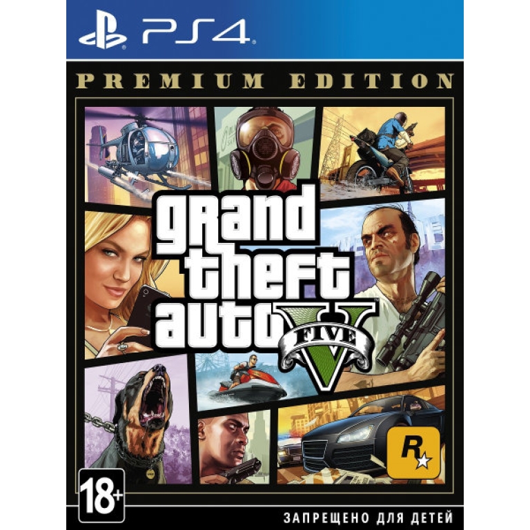 GTA 5 Premium Edition PS4 GameSpot Polska