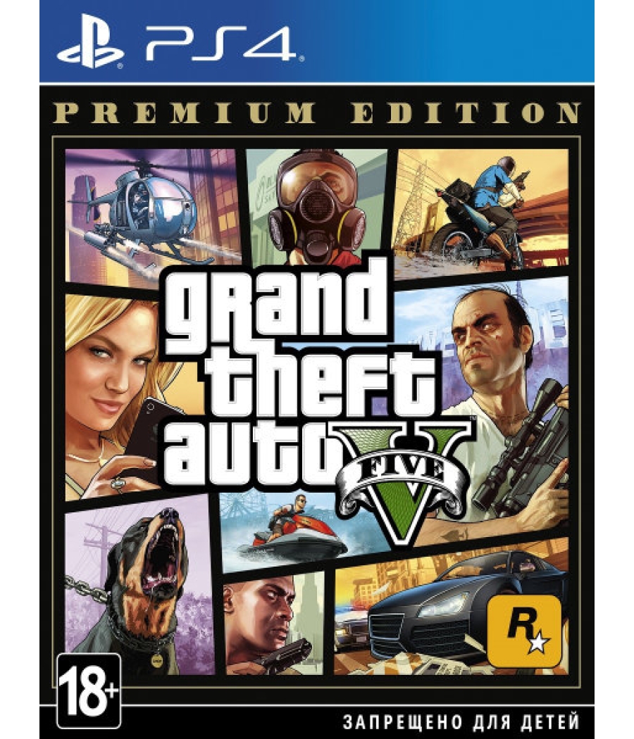 GTA 5 Premium Edition PS4 GameSpot Polska
