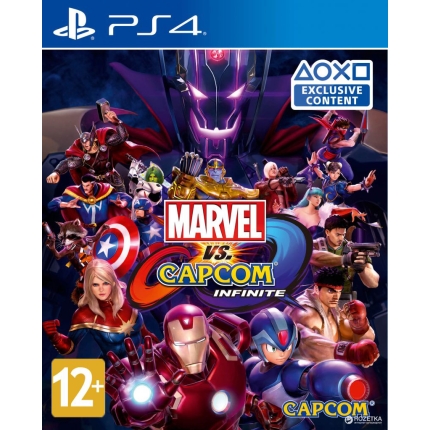 Marvel vs Capcom Infinite (PS4, русские субтитры)