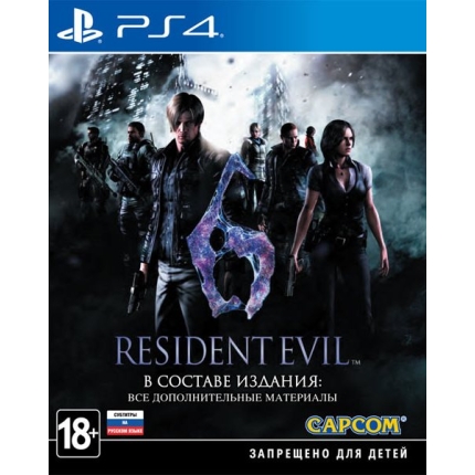 Resident Evil 6 (PS4, русские субтитры)