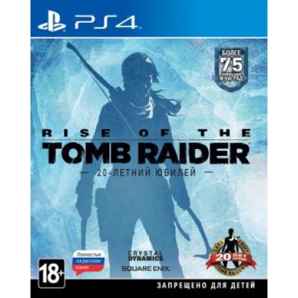 Rise of the Tomb Raider (PS4)