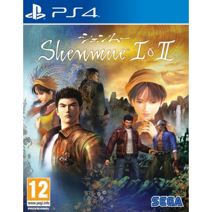 Shenmue 1 & 2 HD Remaster (PS4)