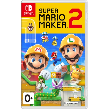 Super Mario Maker 2 (Switch, русская версия)