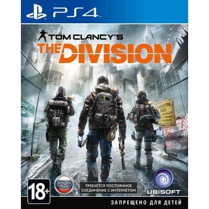 Tom Clancys: The Division (PS4, російська версія)