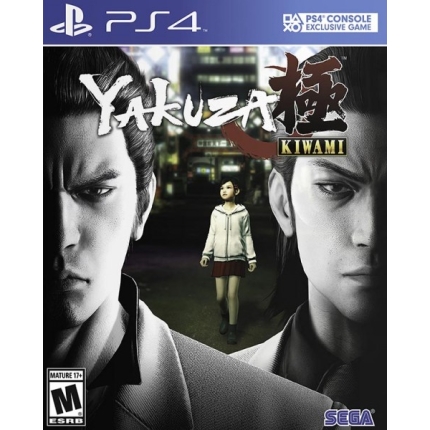 Yakuza Kiwami (PS4)