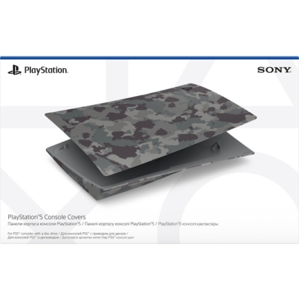Сменная панель для PS5 disc (оригинал, Camo Grey)