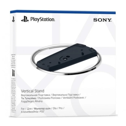 Вертикальная подставка для консоли PS5 SLIM CFI-2008 (оригинал)