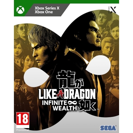 Like a Dragon Infinite Wealth (Xbox Series X)