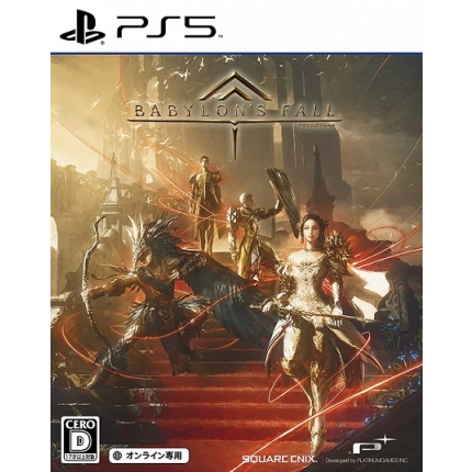 Babylons Fall (PS5)