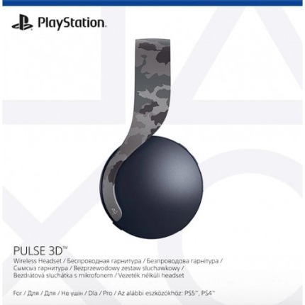 Bezprzewodowy zestaw słuchawkowy Pulse 3D dla PlayStation 5 (PS5, Camo Grey)