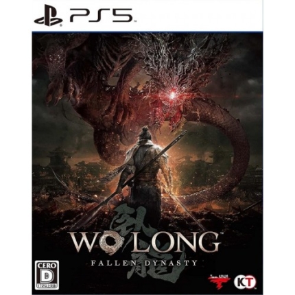 Wo Long Fallen Dynasty (PS5)