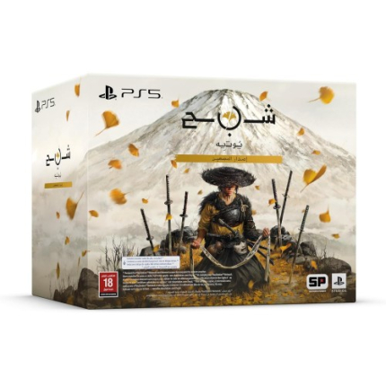 Ghost of Yotei Collectors Edition (PS5)