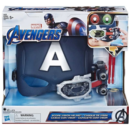 Шлем Avengers Captain America Scope Helmet (Hasbro)