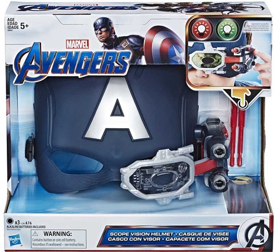 1 Шлем Avengers Captain America Scope Helmet (Hasbro)