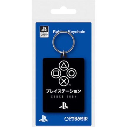 Брелок PlayStation (since 1994) Rubber Keychain (Pyramid)
