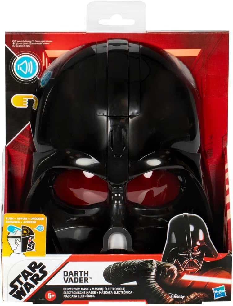 1 Шлем Star Wars Darth Vader Helmet (Hasbro)