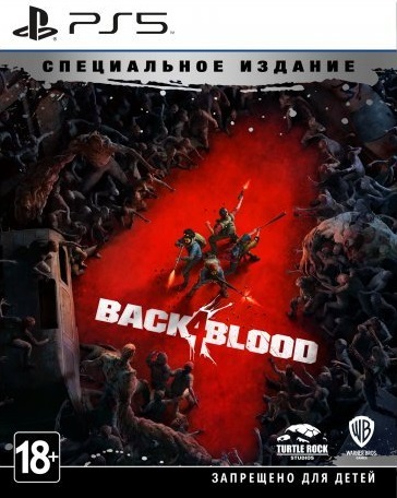 1 Back 4 Blood Special Edition (PS5)