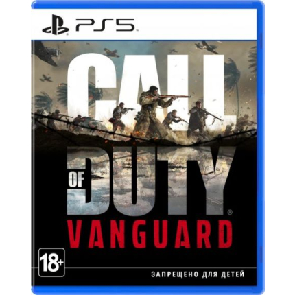 Call of Duty Vanguard (PS5, русская версия) Б/У