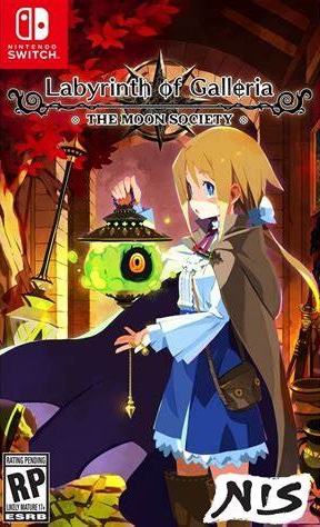 1 Labyrinth of Galleria The Moon Society Standard Edition (Switch)