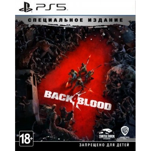 1-500x500 (22) Back 4 Blood Special Edition (PS5)