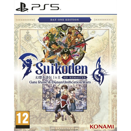 PlayStation 4 SLIM Bundle (1 Tb, черный, Mortal Kombat 11)
