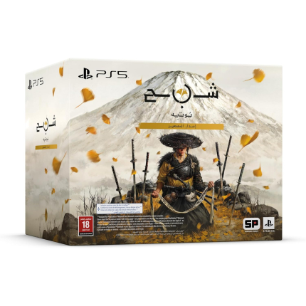 Box (PS4, VR)