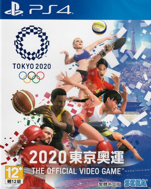 1 Olympic Games Tokyo 2020 The Official Video Game (PS4, русские субтитры)