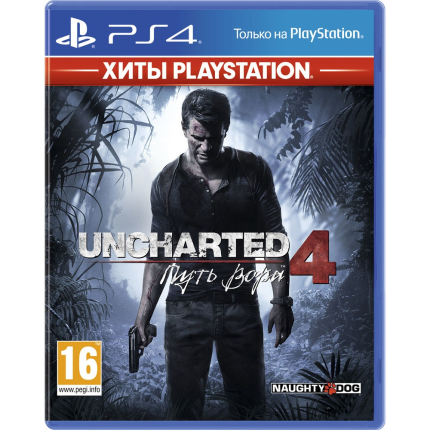 Uncharted 4 (PS4, русская версия)