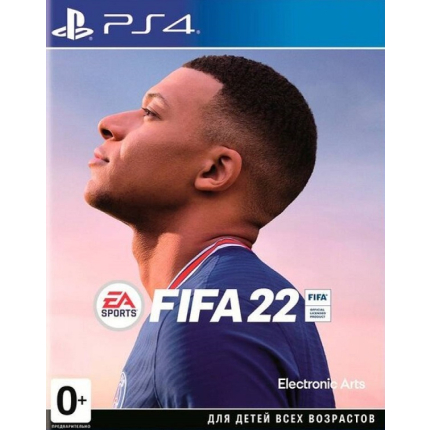 FIFA 22 (PS4, русская версия) Б/У