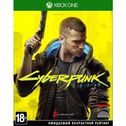 Cyberpunk 2077 (Xbox One, русская версия)