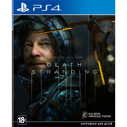 Death Stranding (PS4, русская версия)