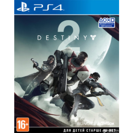 Destiny 2 Day 1 Edition (PS4, русская версия)