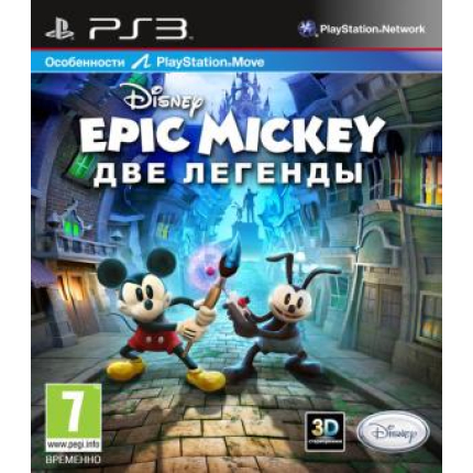 Disney Epic Mickey 2 (PS3, русская версия)