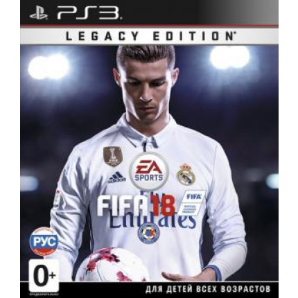 FIFA 18: Legacy Edition (PS3, русская версия)