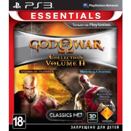God of War Collection 2 (ESN, русская версия)