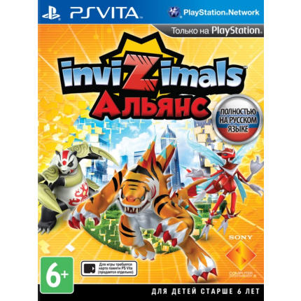 Invizimals the Alliance (PS Vita, русская версия)