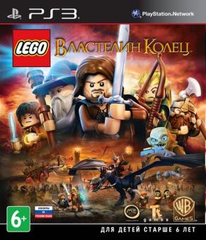 lego-lord-of-the-ring-ps3-russkie-subtitry LEGO Lord of the Ring (PS3, русские субтитры)